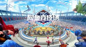 世界杯官网登录 小程序抢厨房游戏叫什么